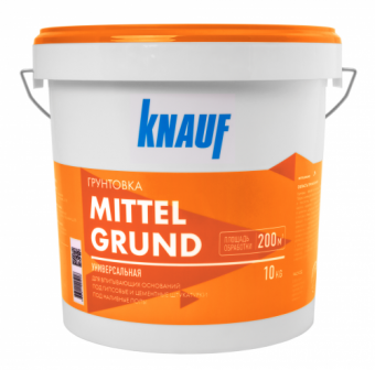 Миттельгрунд 10 л.(ведро) грунт-конц,быстросохн.,паропрониц,с желтым пигм. д/нар. и вн.р Кнауф Зима
