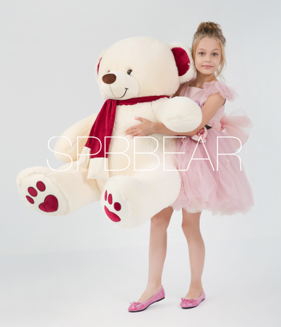 Большой плюшевый медведь 150 см бежевый Кевин