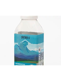 СПУТНИК АВТОТУРИСТА для двигателей объемом до 2,5л