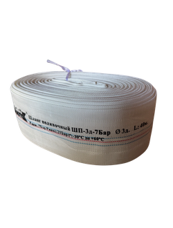 Шланг напорный "Умница" ШП-3д-7 Бар  Ø 76 мм - 3" (40м)