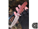 Cкладной нож Kershaw 4020 Concierge  wood
