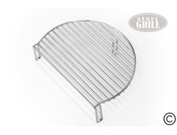 Решётка второго уровня для гриля  SG16 PRO И SG18 PRO купить в Воронеже