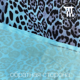 Бифлекс глянец принт Леопард, цв. Темно-голубой