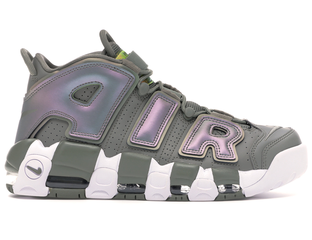 Nike air uptempo nere new arrivals