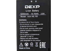 Аккумулятор (АКБ) для  Dexp Ixion ML150 - 5200mAh