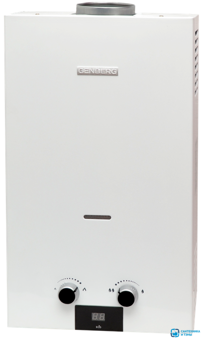Газовая колонка GENBERG 110.01 ECO 10л