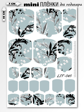 Мини пленки для педикюра LIT-045