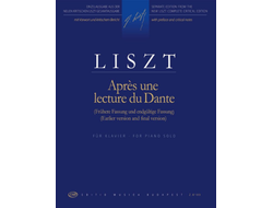 Liszt Apres une lecture du Dante (Earlier version and final version)