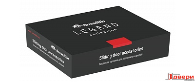 Ручка купе Armadillo с фиксатором двери