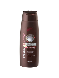 Витекс Keratin Active Шампунь-восстановление с кератином для волос 400мл