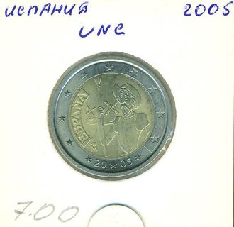 Испания 2 Евро 2005 года