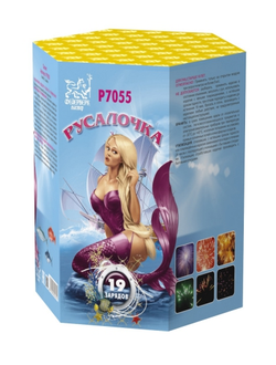 P7055 Русалочка (1,2"х19)
