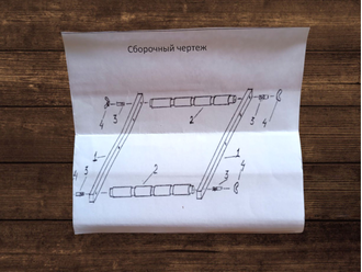 Пяльцы с прокручивающимися перекладинами, размер 30*30 см
