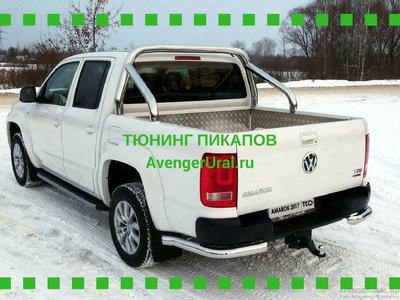 Защита кузова 76,1 мм (на кузов)