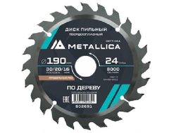 Диски пильные METALLICA