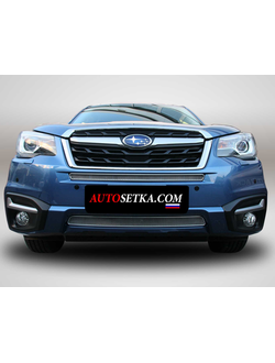 Premium защита радиатора для Subaru Forester (2016-2018) из 2-х частей