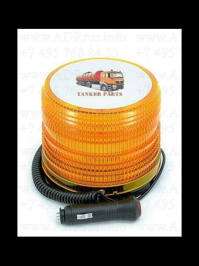 Маяк светодиодный мультивольтаж 10-30В