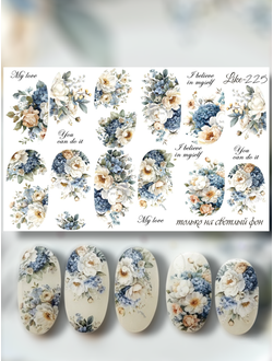 Слайдер-дизайн для ногтей LIKE-225