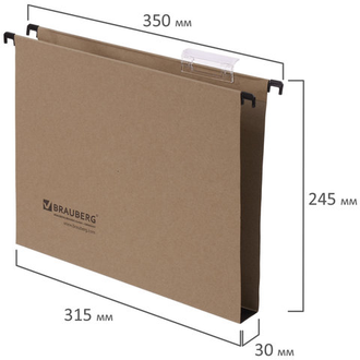 Подвесные папки А4 (350х245 мм), до 300 листов, КОМПЛЕКТ 10 шт., картон, BRAUBERG (Италия), 231788