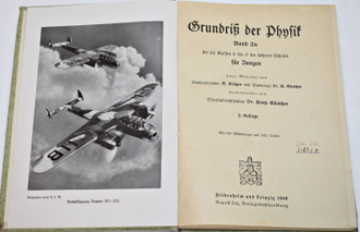 Гюнтер Г./Gunter G. Фундаментальный свод физики / Grundrifz dert physik. Лейпциг, 1940.