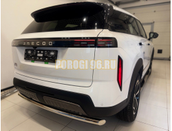 Защита заднего бампера Папа Тюнинг d60 для JAECOO J7 2025- Рестайлинг