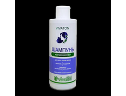 Шампунь-кондиционер «ВИВАТОН» 250 мл