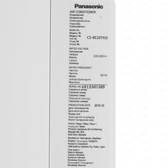 Сплит-система Panasonic CS/CU-BE20TKD