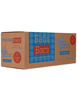 Пакеты ВПП трехслойные 20*20см в коробке-диспенсер (100 шт.)