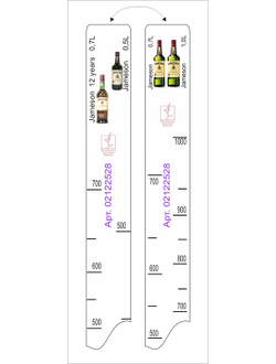 Линейка Jameson (0.7л./1л.)/ Jameson 12 лет (0.7л./1л.) L=28 см. В=2 см. /1/