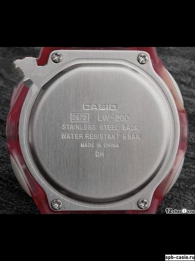 Часы Casio LW-200D-4A