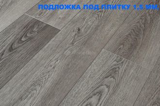 Каменно-полимерная плитка SPC Alpine Floor коллекции Grand Sequoia ECO 11-15 Гранд Секвойя Клауд