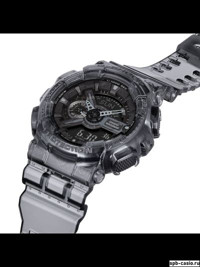 Часы Casio G-Shock GA-110SKE-8AER
