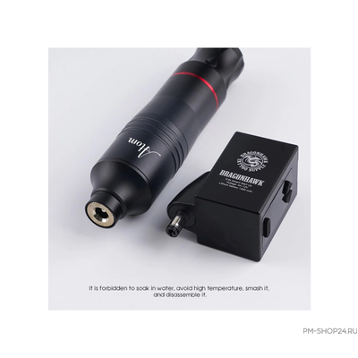 Беспроводной блок питания Dragonhawk B1 DC