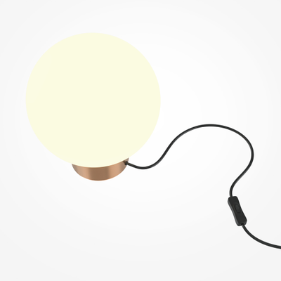 Настольный светильник Basic form, MOD321TL-01G3, Maytoni