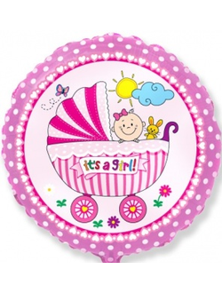 Круг "Это девочка" 45 см, 1шт