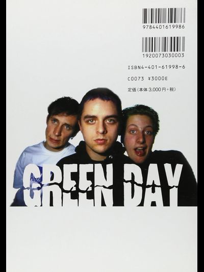 Green Day File Artist File Series 16 Last Hurrah Japan Book