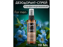 Белита Crystal Spirit Дезодорант-Спрей "Кедр, Перец, Гейпфрут" мужской парфюмированный, 110 мл
