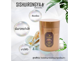 Маска для лица с водорослями и молоком Seaweed Mask Sishuirongyan 280гр (золотая) оптом