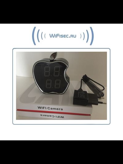 IP видеоняня WiFi (Часы настольные, яблоко)  с аккумулятором с DVR, HD (CamVIP)