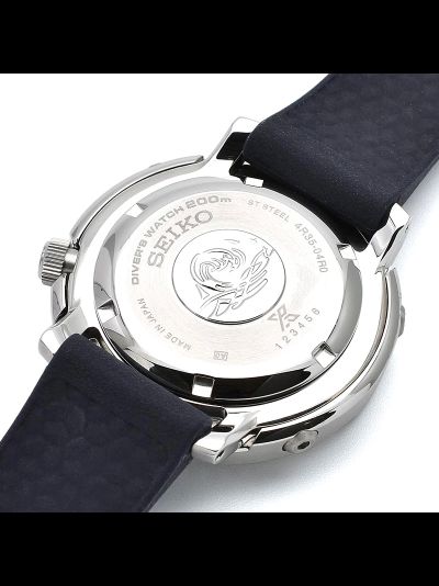 Наручные часы Seiko SRPF81J1