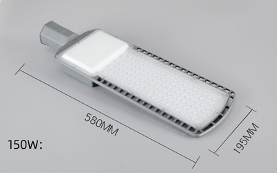 Светодиодный уличный светильник Street 07A -150W (15000Lm)