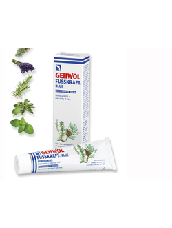Голубой бальзам для ног  (Gehwol) 75 мл