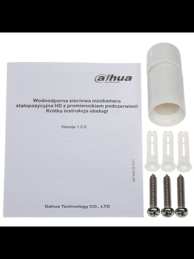 IP видеокамера DH-IPC-HFW1230SP-0280B Dahua