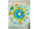 Пазл-пирамида "Земля"
