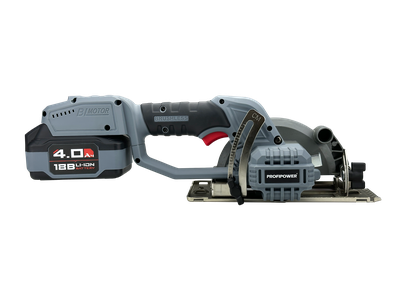 Аккумуляторная пила циркулярная бесщеточная PROFIPOWER DHS-18V