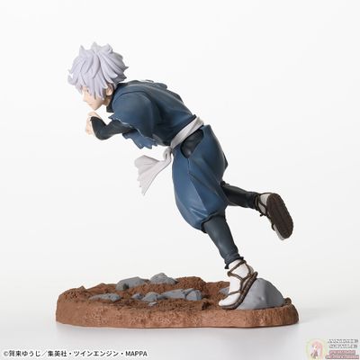 Фигурка Габимару (Gabimaru Luminasta)