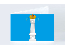 Обложка на студенческий билет Ульяновская Область