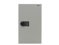 Ключница KEY-195EL