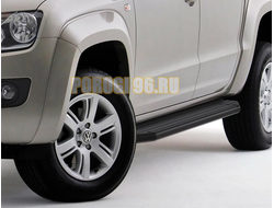 Пороги Volkswagen Amarok