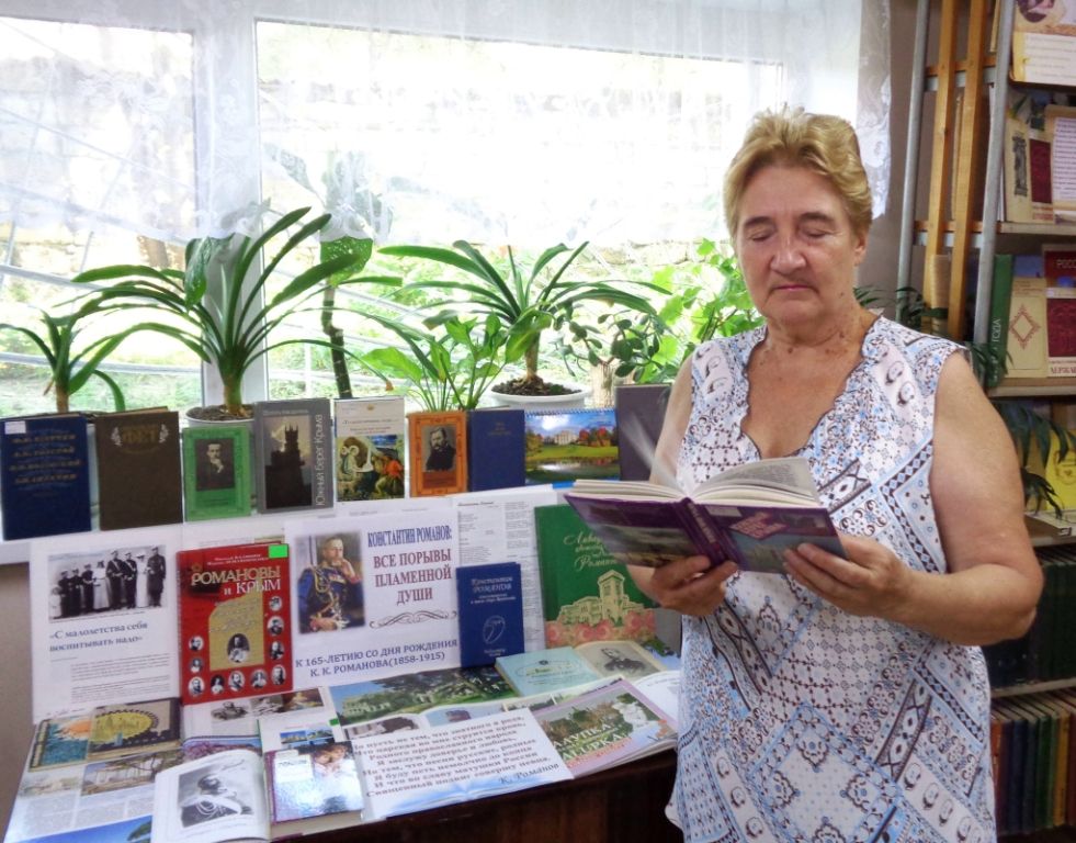 Вечер славного имени «Для других – я военный. Для себя – я поэт»